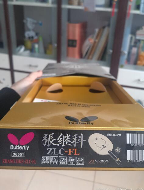 BUTTERFLY ZHANGJIKE ZLC