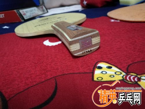 IMG_20161230_222328.jpg