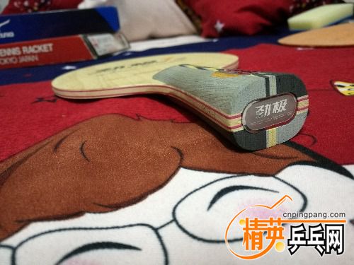 IMG_20161230_222725.jpg