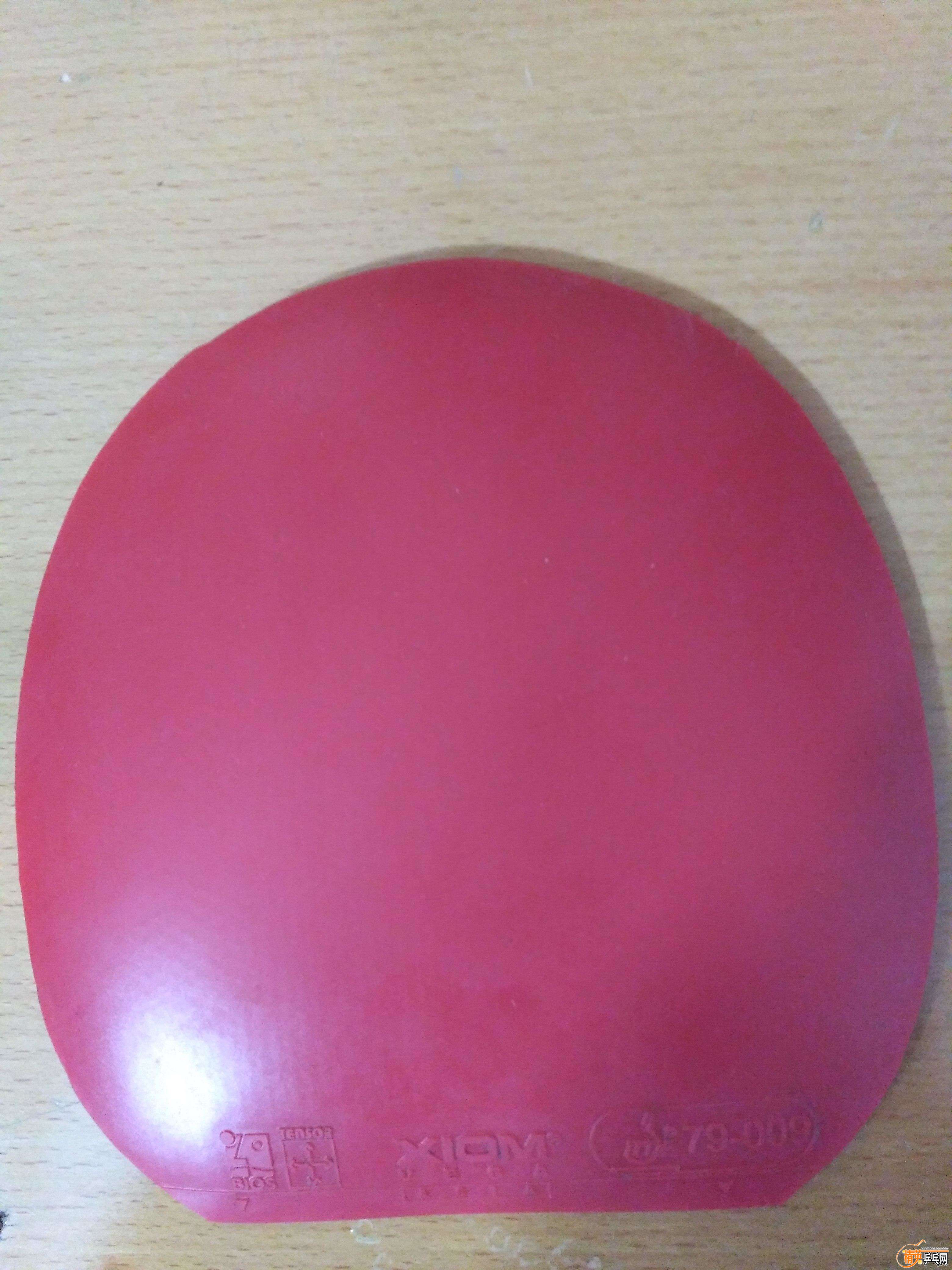 tmpdir--16_12_31_20_54_21.jpg