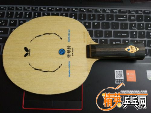 IMG_20170101_151058.jpg