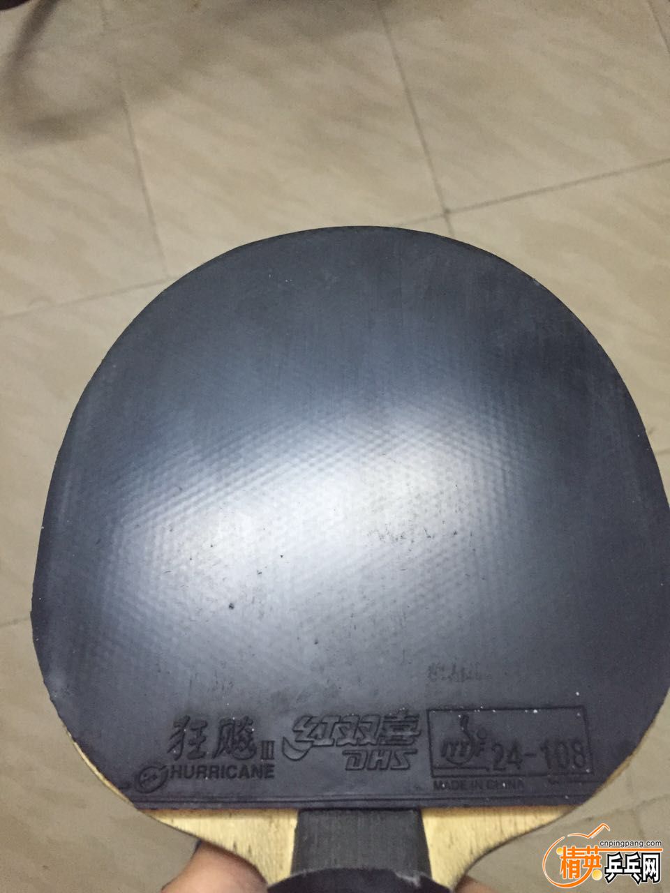 1056436548.jpg