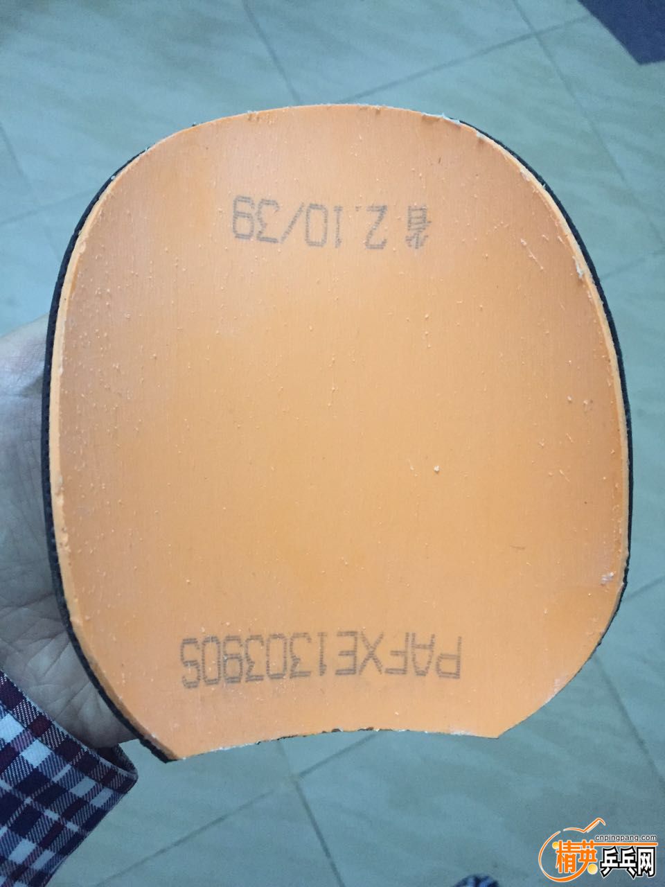 1056436549.jpg