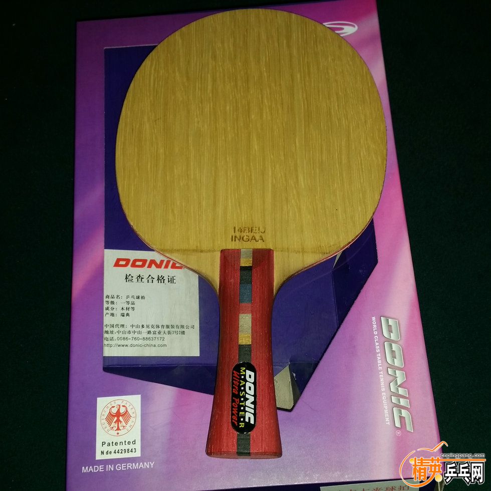 20161226_114318.jpg