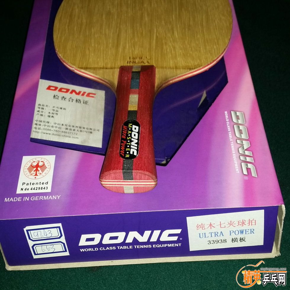 20161226_114334.jpg