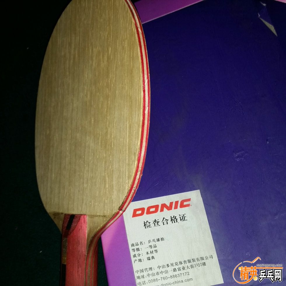 20161226_114414.jpg