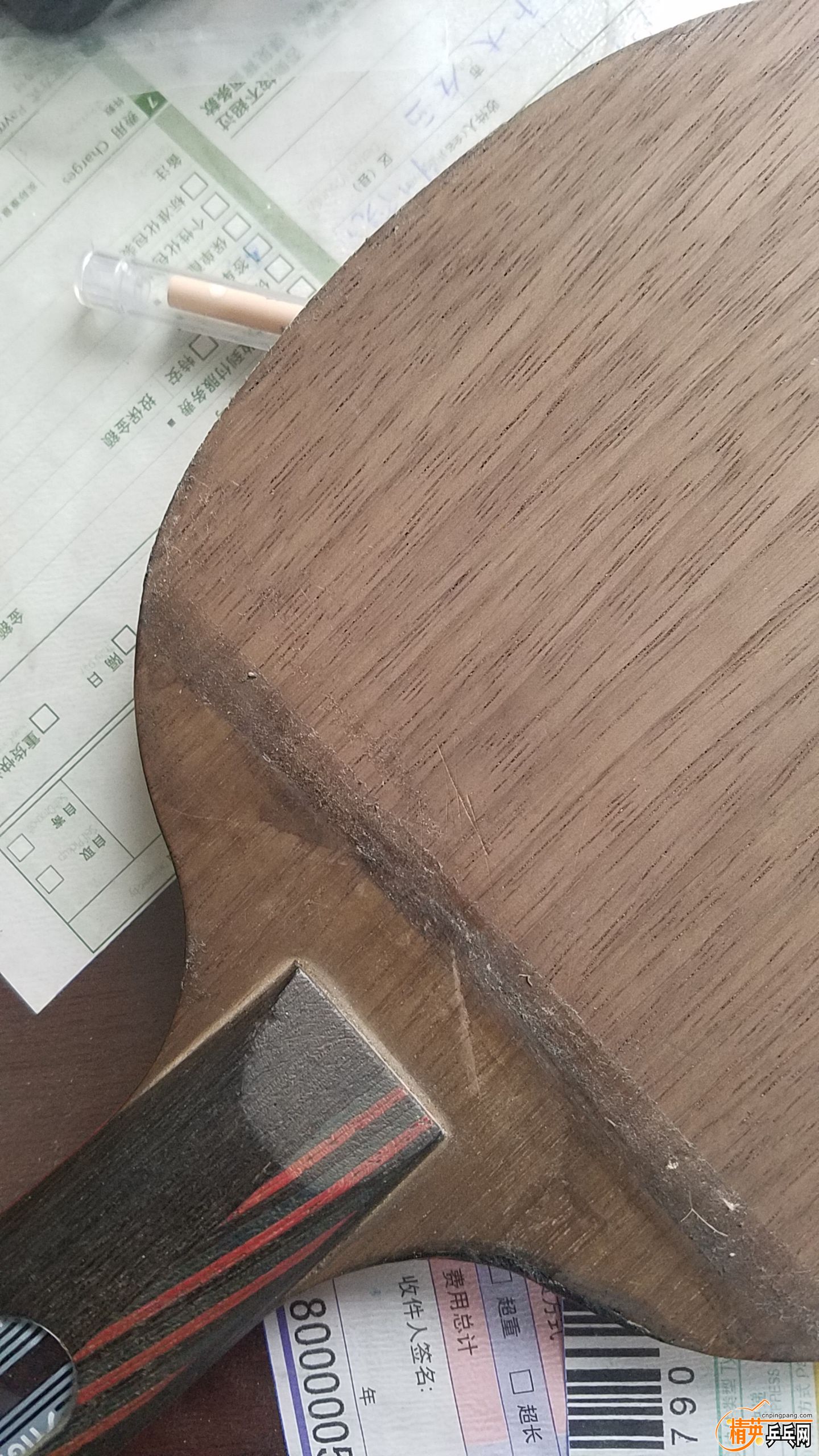 20170104_101003.jpg