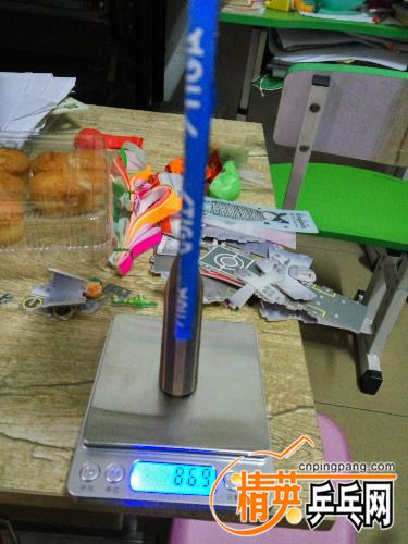 IMG_20170103_164038_HDR.jpg