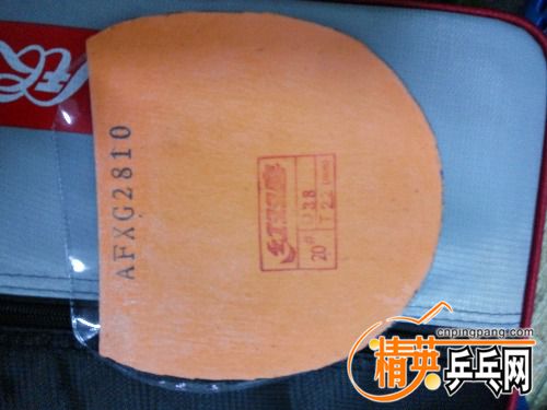 IMG_20170103_164137_HDR.jpg