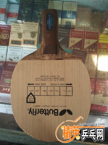 IMG_20170108_120255.jpg