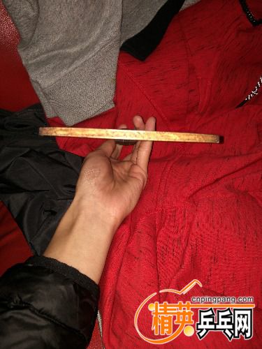 IMG_20170107_212305.jpg