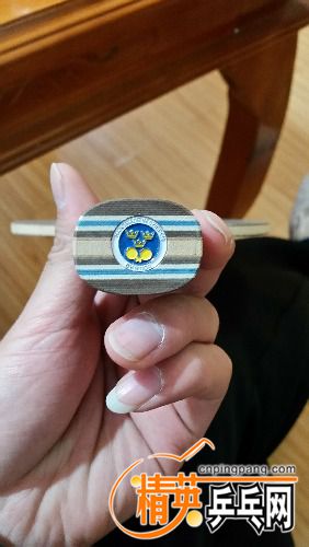 20170108_221812.jpg