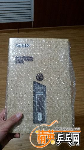 20170108_223906.jpg