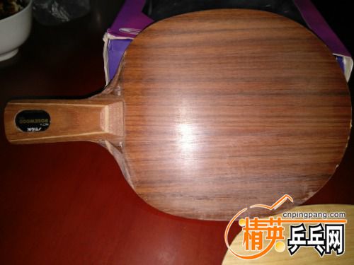 IMG_20170108_225144.jpg