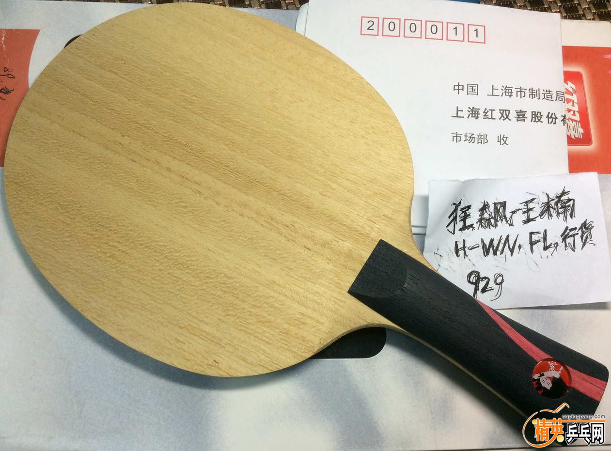 01 ��˫ϲ  ��� (2).JPG