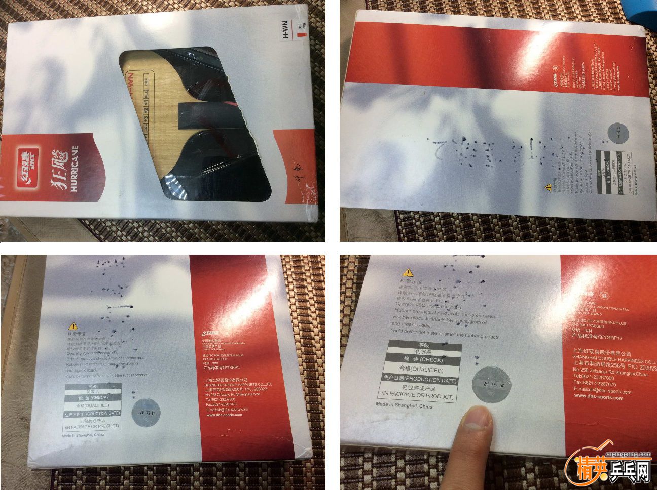 01 ��˫ϲ  ��� (11).JPG