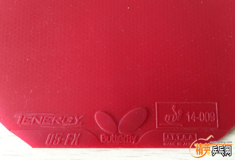 1.9