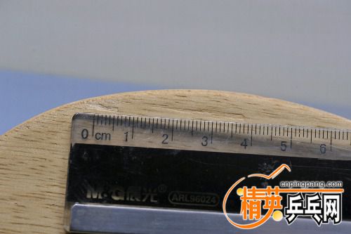 IMG_20170110_142620.JPG