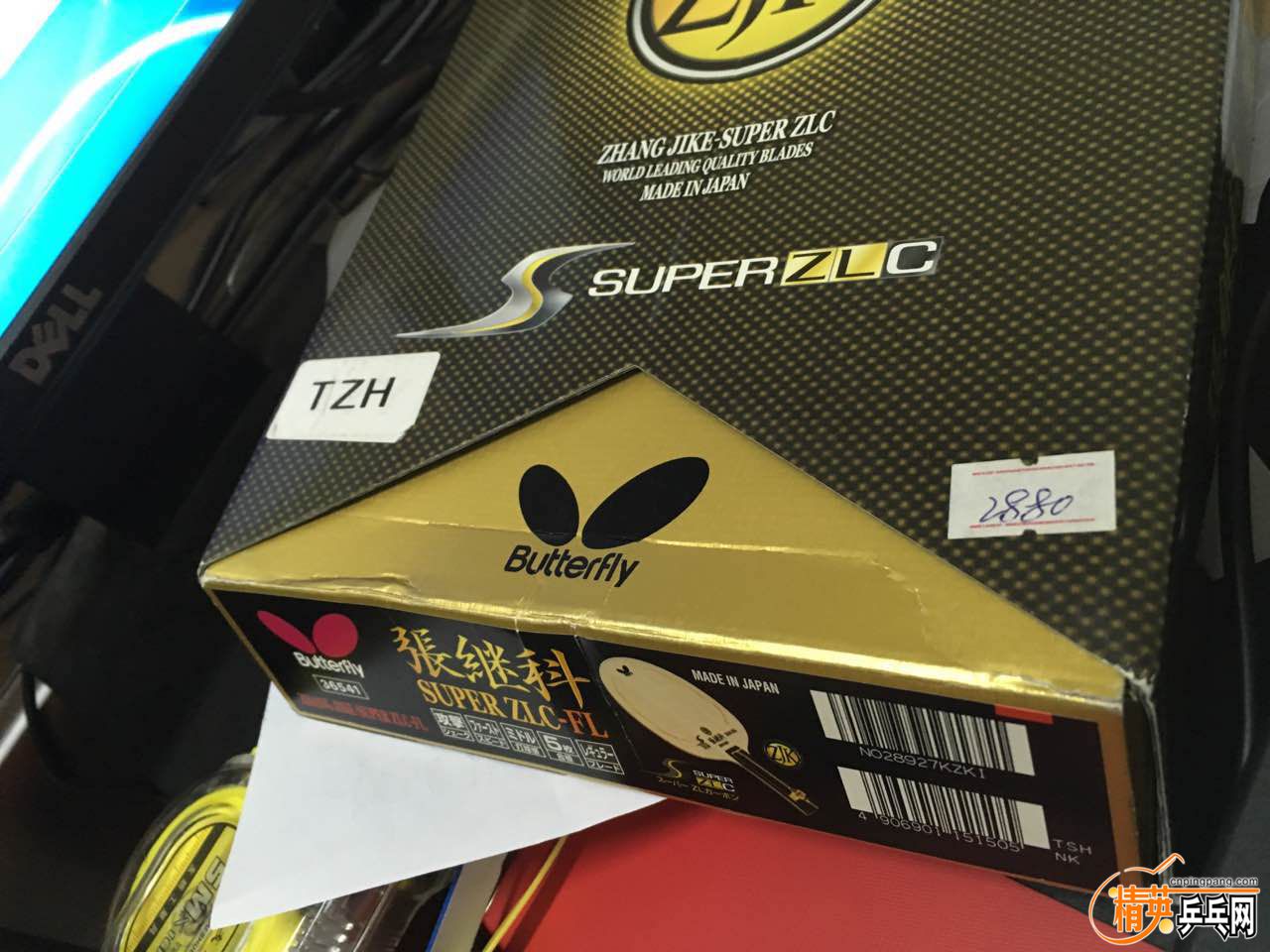 �ֻ�12.16 383.jpg