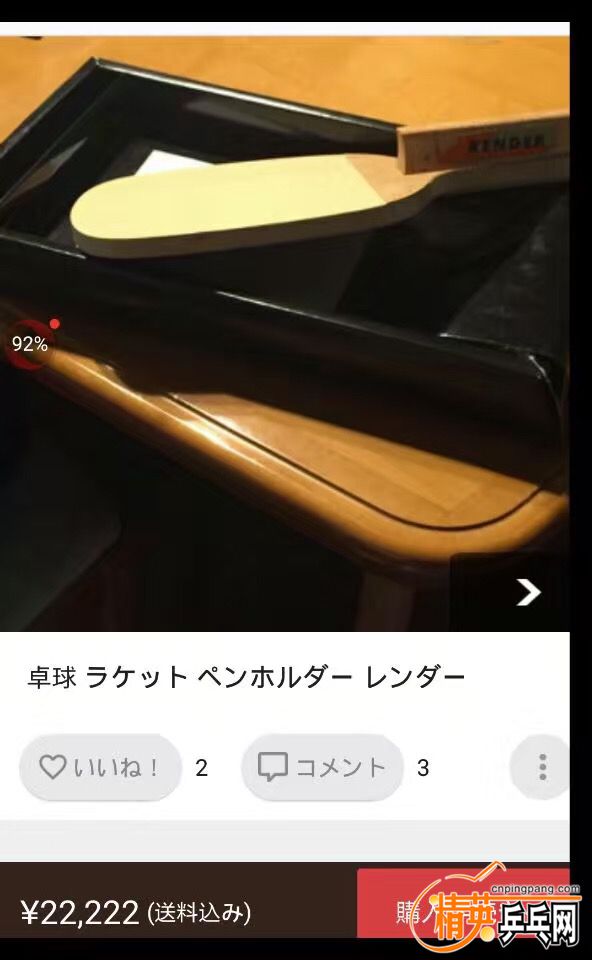 �ֻ�12.16 365.jpg