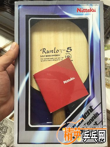 image.jpeg