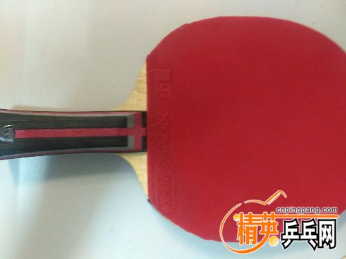 IMG_20170107_220747.jpg