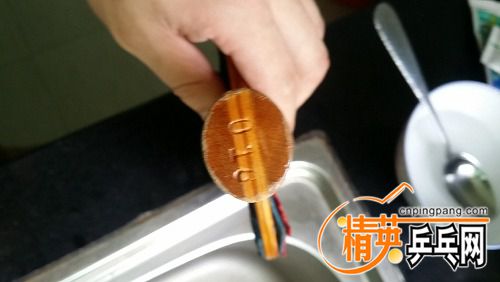 IMG20160730164444.jpg