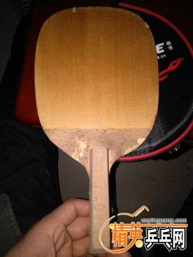 IMG_20170110_225428.jpg