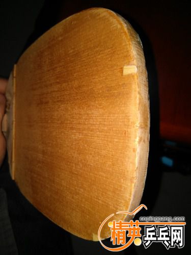 IMG_20170110_225336.jpg