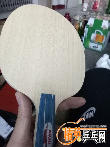 IMG20170107160945.jpg