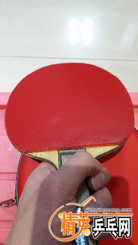 20170112_191457.jpg