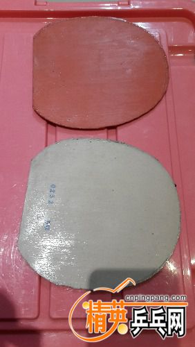 20170112_191523.jpg
