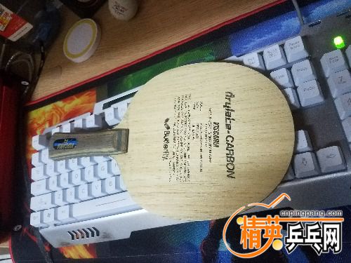 20170112_192913.jpg