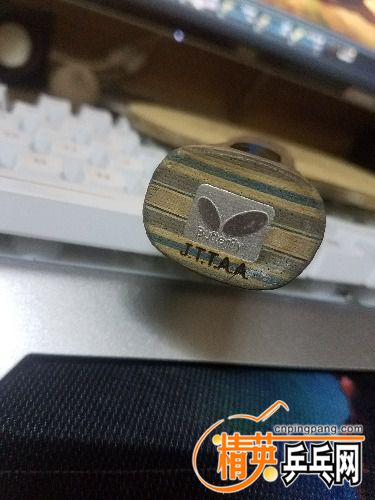 20170112_193008.jpg