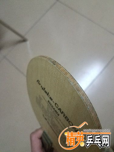 20170112_193426.jpg