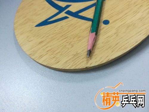 IMG_20170112_075808.jpg