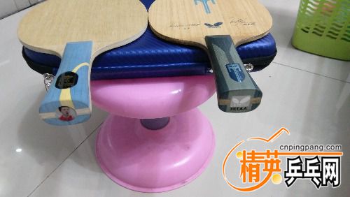 IMG_20170114_223015.jpg