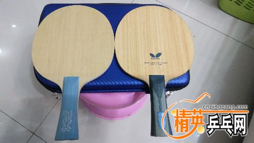 IMG_20170114_222941.jpg