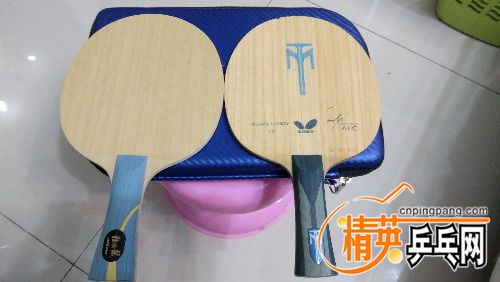 IMG_20170114_222931.jpg