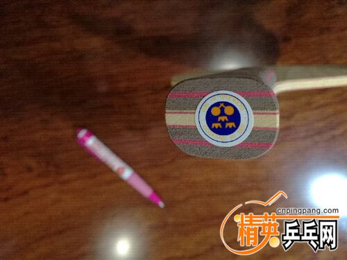 IMG_20170114_231542.jpg