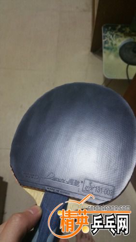 20170114_230425.jpg