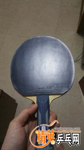 20170114_230417.jpg
