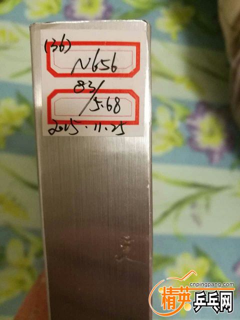 e.jpg