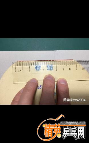 1484650003390.jpg