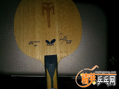 IMG_20170117_220445.jpg