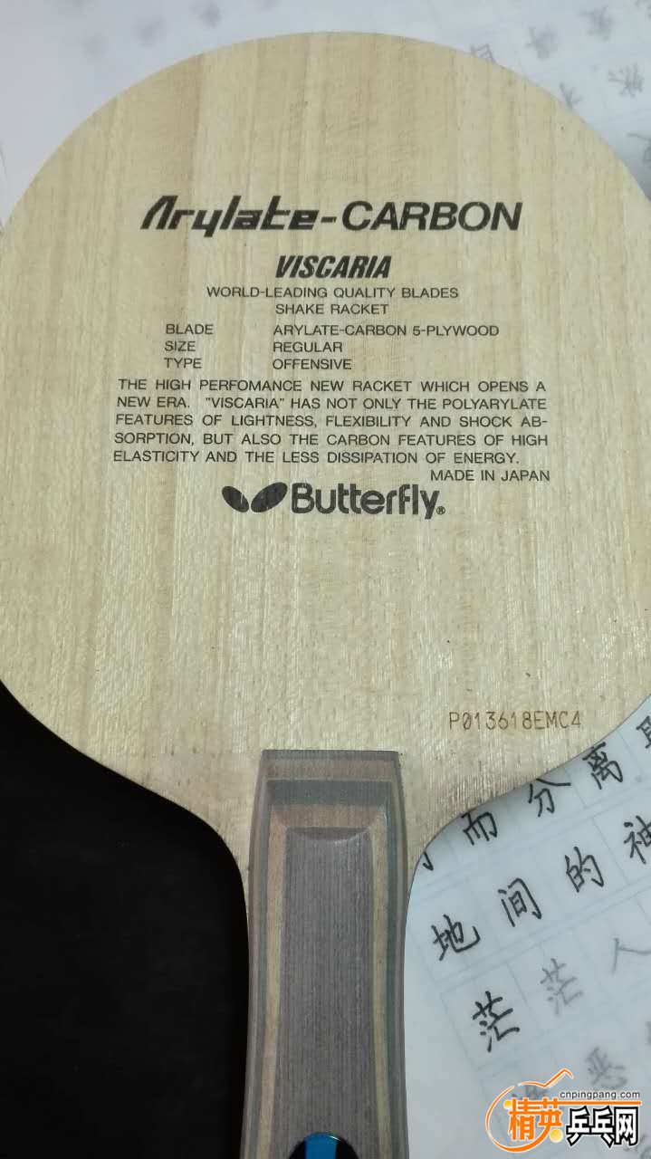1502125740.jpg