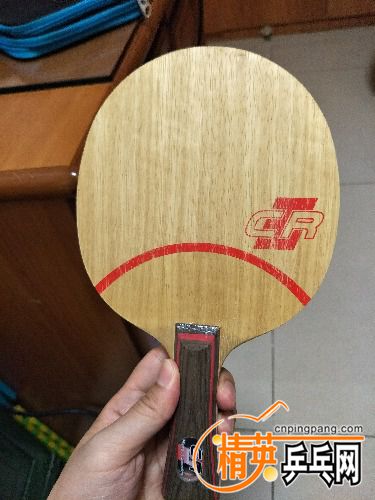 IMG20170119153817.jpg