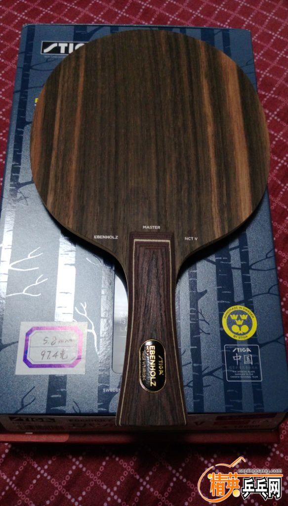 ½ļ (4)IMAG0557.jpg