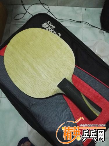 IMG_20170110_205106.jpg