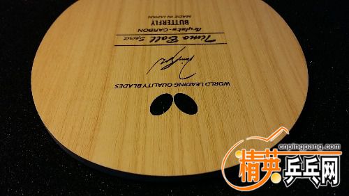 20161228_192203.jpg